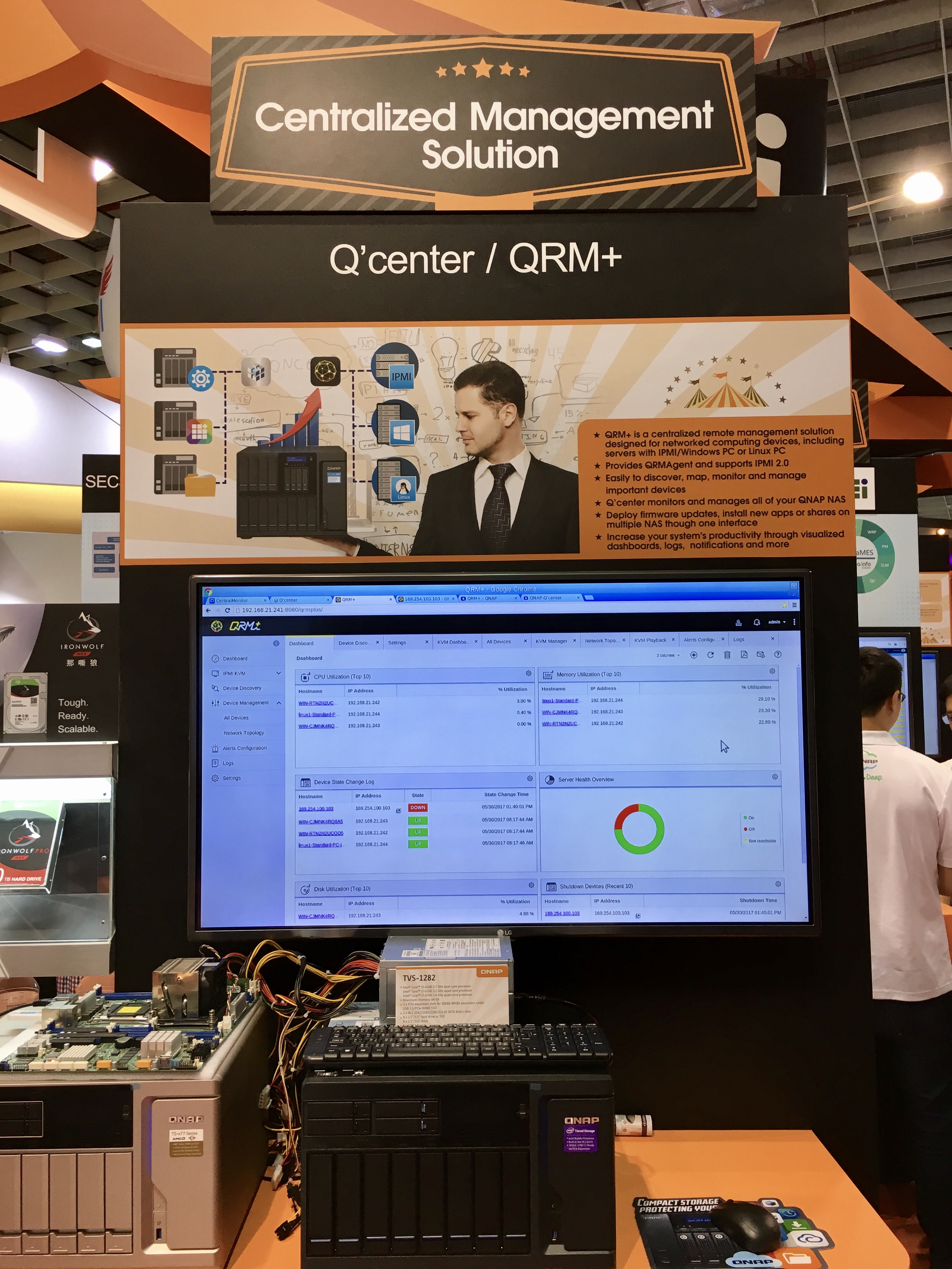 QNAP a Computex 2017 - QRM+ a Qcenter